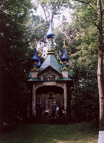 Monaster w Jablecznej