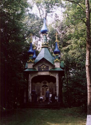 darek 
Monaster w Jablecznej 
2004-04-26 00:12:26