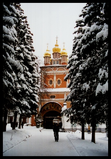 Siergijew Posad