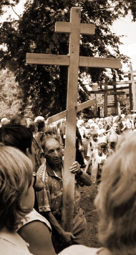 Grabarka 2003 nr 4