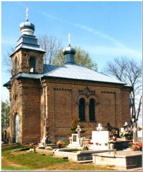 Cerkiew w Sokolce