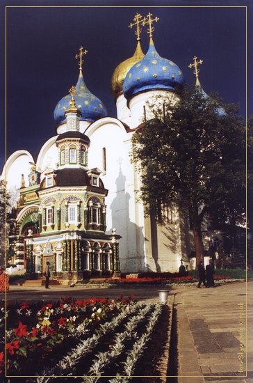 * Uspienskij Sobor * Siergiew Posad *