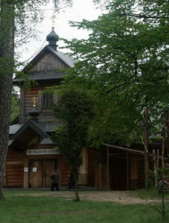 miskich 
grabarka zawsze piekna coz tu dozo mowic 
2004-05-20 23:54:02