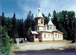 slawek 
* piekny skit na wyspie Walaam * Karelia * 
81 
2004-05-24 11:29:01