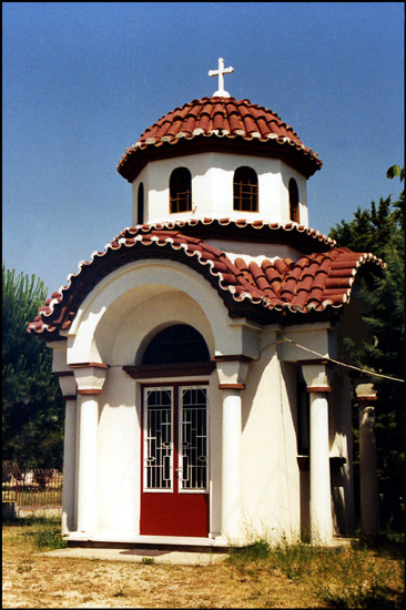 Panagia of Evros in Makri