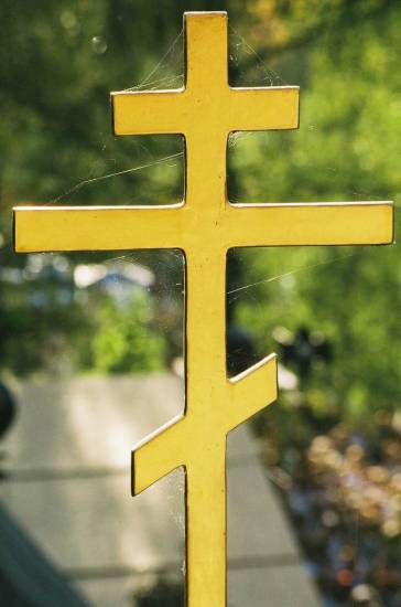 The Cross
