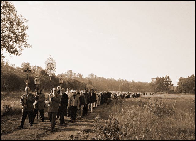 Night Liturgy 5