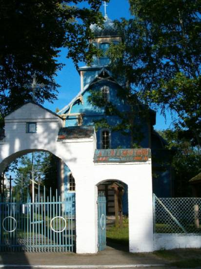 Dubicze Cerkiewne