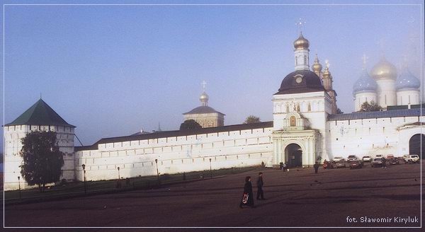 * poranna panorama lawry * Siergiew Posad *
