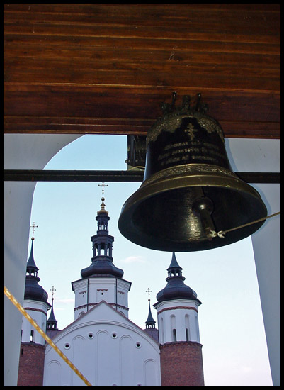 Suprasl