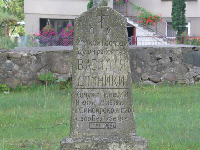 Okruchy historii.