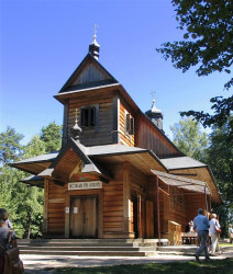 MagdaF 
Grabarka 
2004-08-17 13:32:52