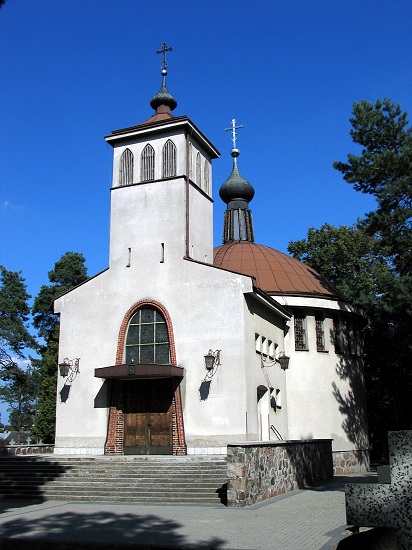 Cerkiew Zasniecia Bogurodzicy w Bialymstoku /1899-1900/