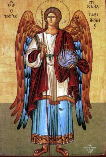 Sv. Arhangel Mihailo