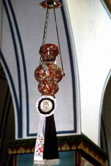 Lampadka