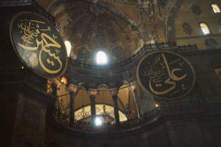 aGnia 
Hagia Sophia 
2004-09-19 21:45:43