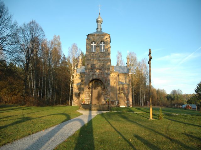 Krolowy Most - jesienny zachod slonca