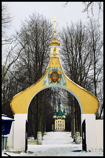 Jableczna