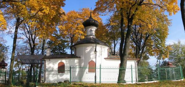 The Autumn has come....