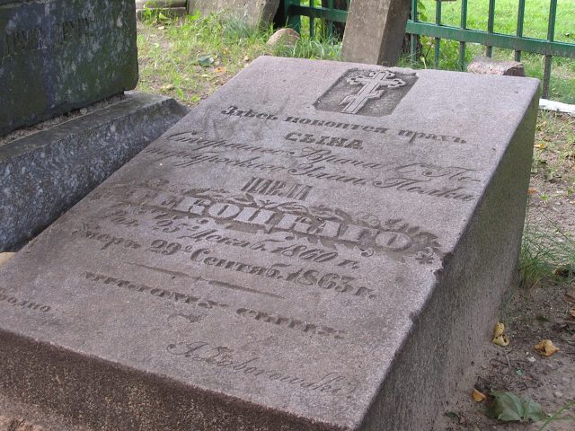 1st November - remember forgotten / pamietajmy o zapomnianych