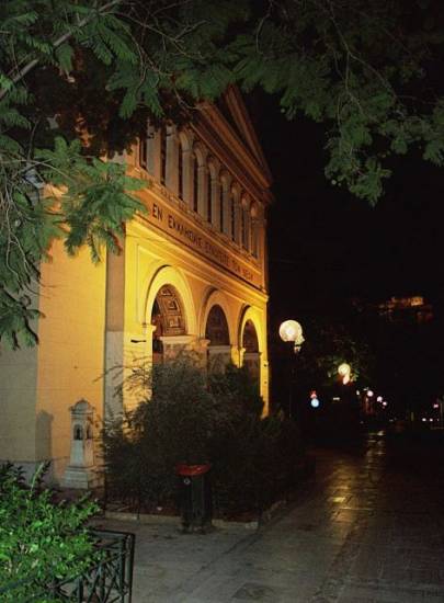 Przerywnik w serii atoskiej