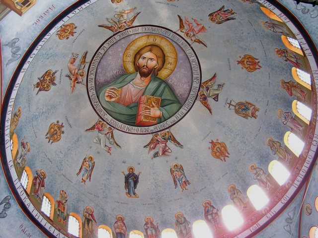 Haghia Sophia wnetrze kopuly Bialystok