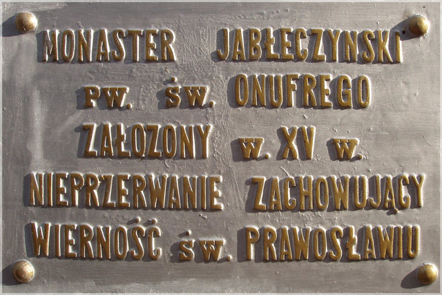 Monaster
