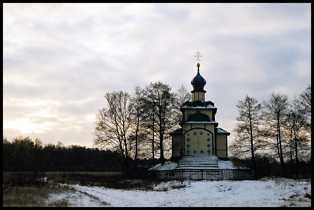 Jableczna