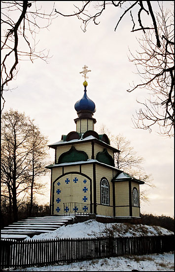 Jableczna