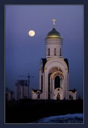 olegsenov 
Moscow, St. Georgi church, Poklonnaya gora. 
122 
2004-11-04 08:50:20