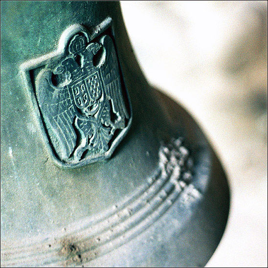 bell