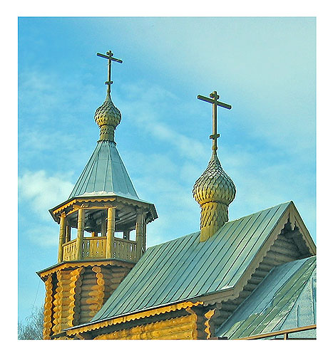 Bell tower