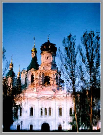 mysterious Kitezh