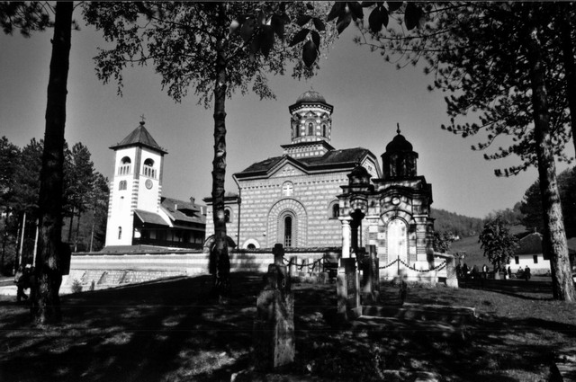 Манастир Лелић - Lelic Monastery