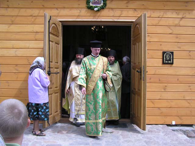 Parafialne swieto w Kostomlotach - 1.08.2004