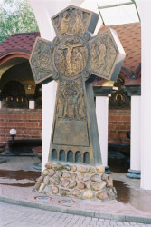 bogdan 
krzyz w osrodku milosierdzia w minsku 
2004-12-02 10:40:56