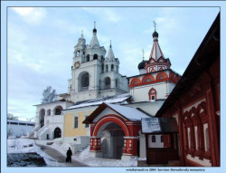 veinik 
Savvino-Storojevsky monastery 
2004-12-14 15:36:59