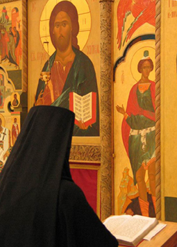 At prayer
