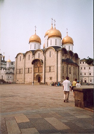 Uspieńskij Sobor