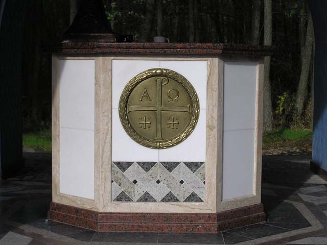 Swieta Woda