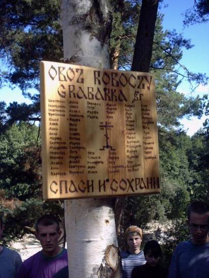 O zdrawije