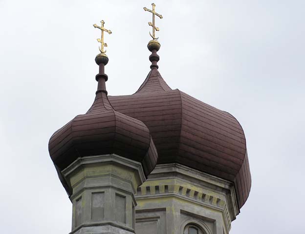 Kopuly