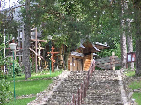 SCHODY NADZIEI