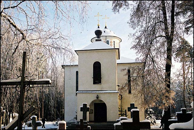 Białystok - Dojlidy