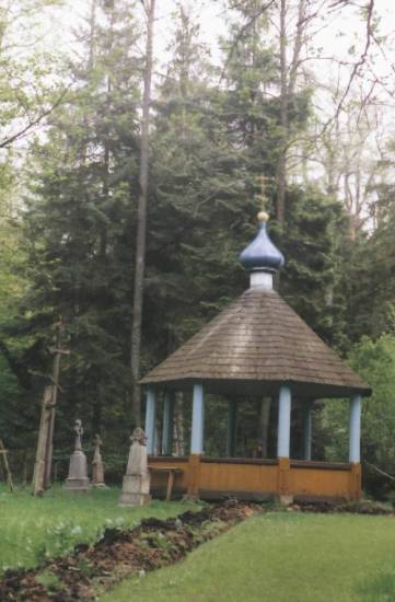 KRYNOCZKA