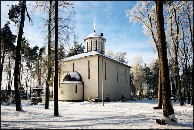 Białystok - Dojlidy