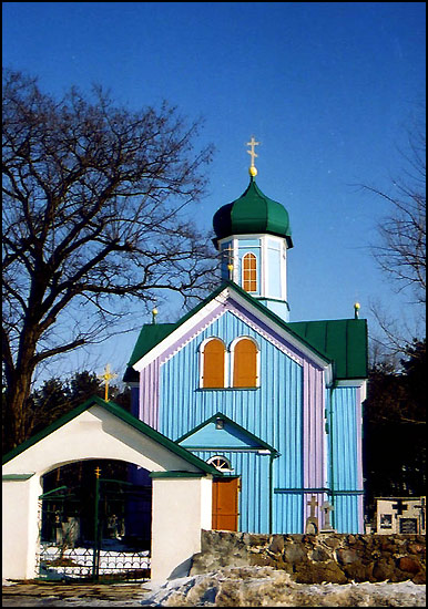 Ryboły
