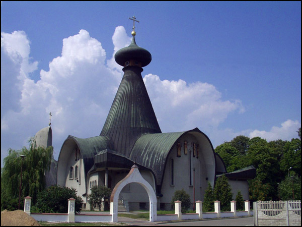 Sobor Sw. Trojcy