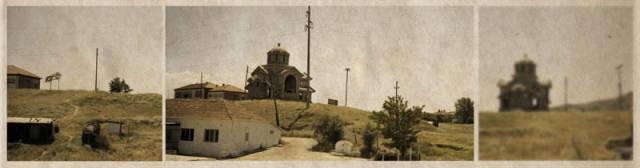 macedonia in my mind