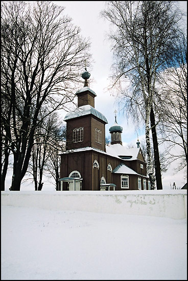 Trześcianka